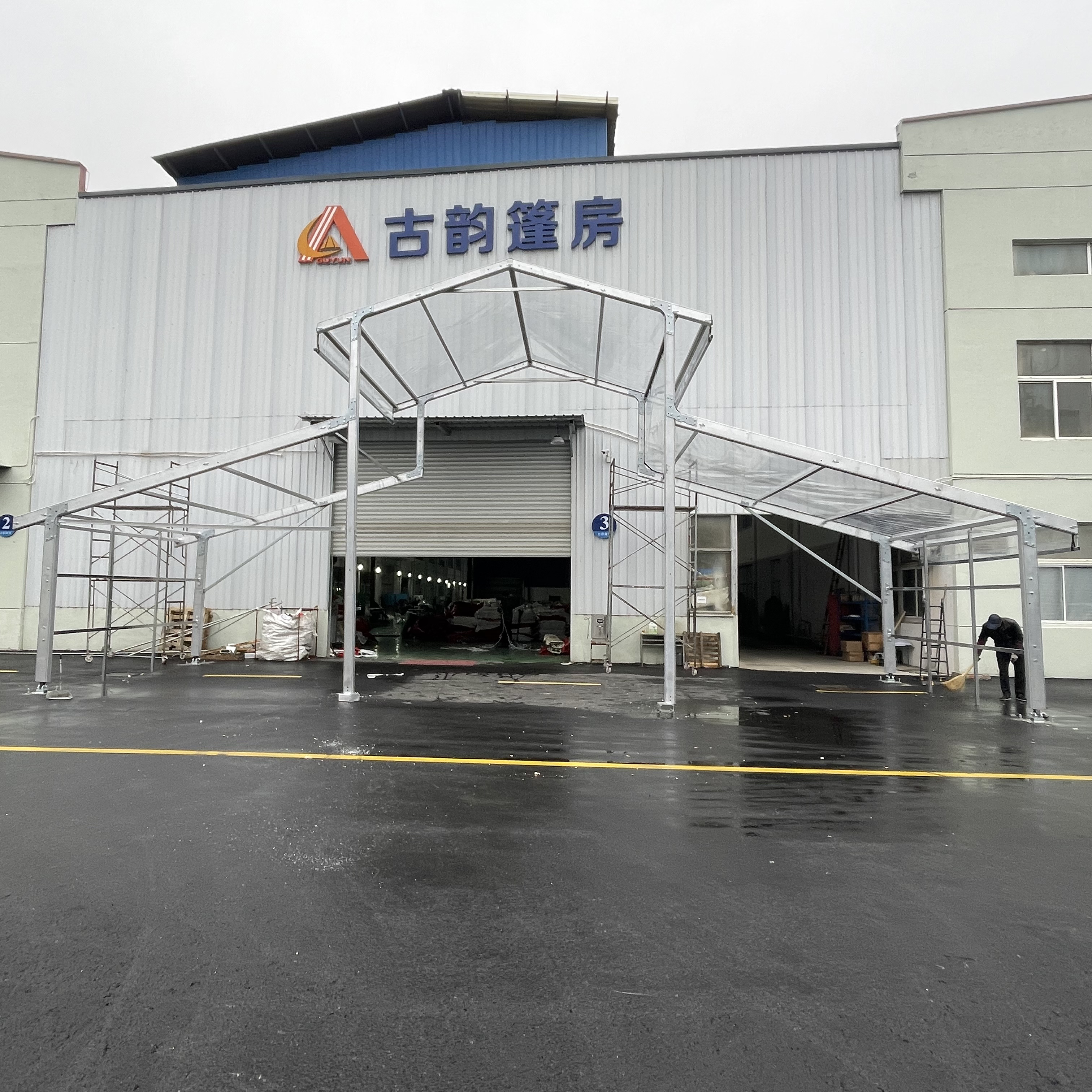 बड़े क्लियर फ्रेम वेड टेंट कैनोपी स्थान संरचना मार्की पार्टी ग्लास वॉल एट्रियम इवेंट वेडिंग कमर्शियल टेंट इवेंट के लिए